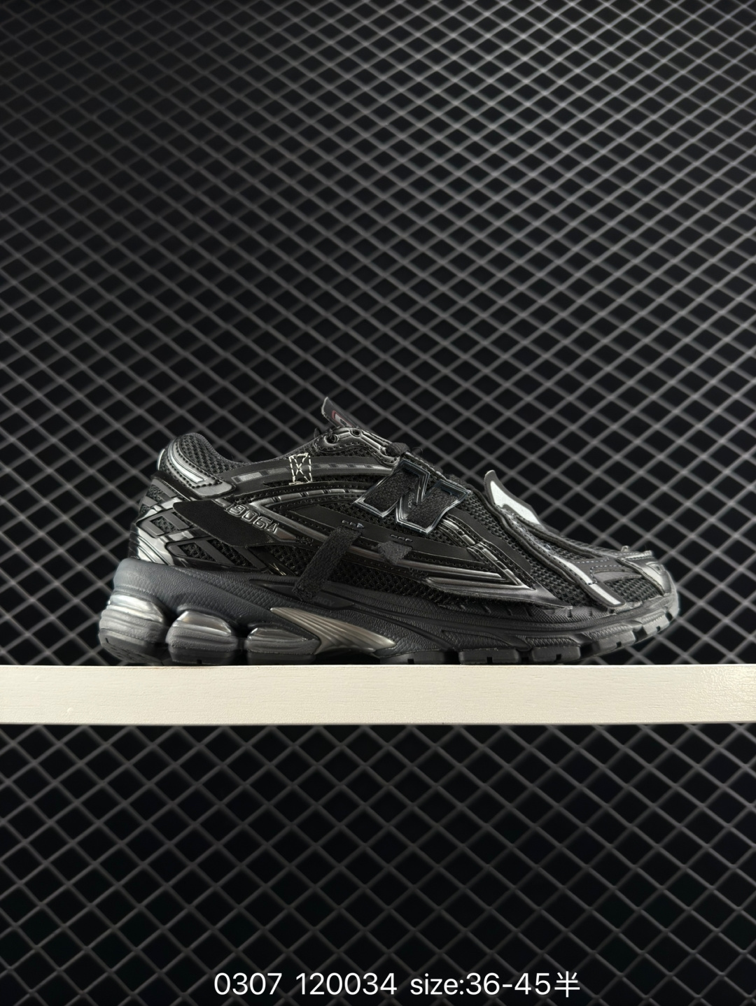 New Balance M1906AF New Balance M1906AF